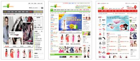 乐度网店系统（lodoeshop） 开源购物系统的文档与下载指南